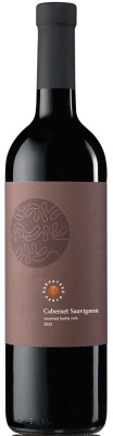 Karpatská Perla Cabernet Sauvignon 0,75L, r2022, vin, cr, su